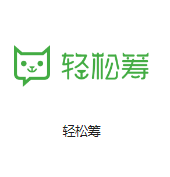 陇南机房客户医疗行业